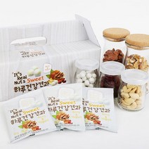 하루건강견과 요거트오곡초코볼 총 100봉 20gx25봉 4box 스위트