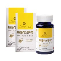 프로폴리스 플로폴리스 플라보노이드 글루콘산아연 면역 항산화영양제 폴리폴리스 효능 90캡슐 2박스