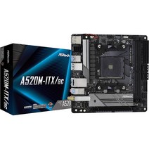 ASRock A520 M-ITX/ac 마더보드, 단품