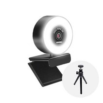 DRGO WC2KTL QHD 초고화질 LED 조명 화상카메라 웹캠, 단품