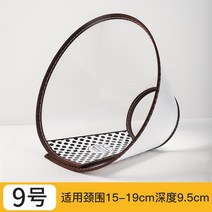 중성화 목줄 꼬똥드툴레아 물림 않는 형압 냥이 반려동물 넥카라, C01-반려동물 엘리자 흰 동그라미
