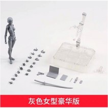 인체 근육 신체 드로잉모형 관절 인형 바디 피규어, SHF 그레이 여성 + 1개