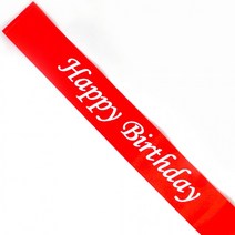 해피벌스데이생일어깨띠(레드) 파티 미스코리아띠, 상세페이지 참조, 상세페이지 참조, 상세페이지 참조