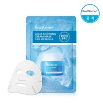 리얼베리어 아쿠아 수딩 크림 마스크 30ml 5매입