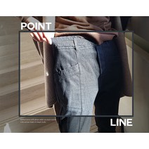 더날씬 절개 스티치 기모 데님