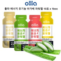 올라 자전거 스포츠 유기농 아가베 파워젤 1박스10포, 자몽 10포