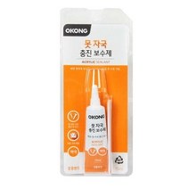 오공 못 자국 충진 보수제 15g, 17개