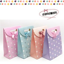 한지붕샵 선물상자 종이 박스 손잡이 상자 돌답례품 사은품, 1매, 01블루땡땡(중10장)