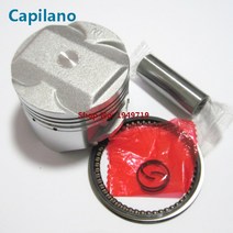 오토바이 피스톤 링 호환 링이 있는 VF125 키트 대림 125cc VF 125 엔진 예비 부품 565mm 4 밸브, 2.STD 50