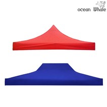 오션웨일 접이식 야외 천막 2x2 A단품 (천막 지붕만) 포장마차 캐노피 행사용천막, (A단품)베이지