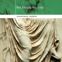 Nike Adjusting Her Sandal Paperback, Nixes Mate Books, English, 9781949279320