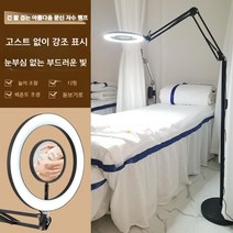 문신 램프 뷰티 샵 네일 속눈썹 문신 눈썹 110V 눈 보호 LED 조명 얼굴 작업, 흰색-25와트-밝기조절-돋보기없음