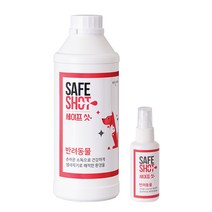 반려동물용품 탈취 뿌리는 살균소독제 미산성차아염소산수 세이프샷 1L + 50ml, 1050ml, 2통