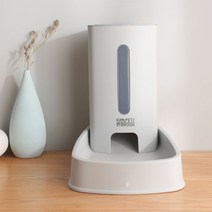 세트 반려견 반려묘 자동 급식기 소형견 중형견 대형견 사료 공급기 팻케어 추천 강아지혼자있을때 반려동물용품 간식 밥그릇 애견, 업그드된 먹이기(그)