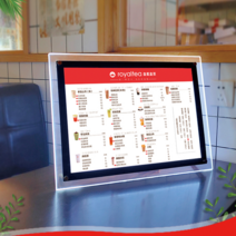 라이트패널 주문판 가격표 발광 스탠드형 전시판, 외경30x50cm안페이지23x43블랙스탠딩