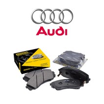 하겐(HAGEN) 아우디 A4 브레이크패드(한대분) 2.0 TDI CGLC CNHA 콰트로 앞센서포함