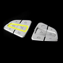 벤츠 C 클래스 W205 2015- ISO9001 키트 스티어링 휠 버튼 커버, 기본