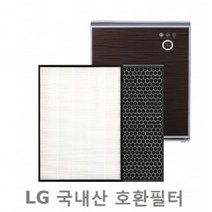 XFH136074엘지공기청정기필터 LA-S066DWR 헤파+탈취국내산 호환, 단일옵션