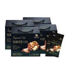 [추석 명절 선물세트] [품절대란] 업그레이드버전 그린너트 임페리얼 너츠 25g x 25봉, 625g, 4세트