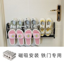 1인용 신발장 현관문 3평 원룸 인테리어 못없이 붙이는, 블랙개
