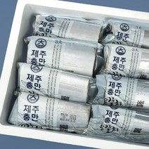 맛남의광장 성산포 제주갈치 손질갈치 특특대500~590g 3팩 (12토막)