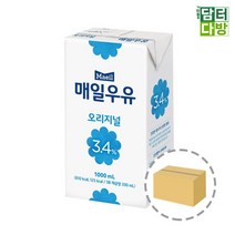 매일유업 흰우유 1000ml (6팩)매일유업 우유 유제품 매일우유 매일우유한박스 매일우유박스 매일유업우유박스 매일유업흰우유 팩우유 팩우유한박스 팩우유박스 흰우유한박스 흰우유박스 흰우유1L박스 흰우유1L한박스, 누리쇼핑 1, 누리쇼핑 1, 누리쇼핑 본상품선택