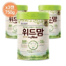 [파스퇴르] 업그레이드 위드맘 1단계 3캔 / 0~6개월_W