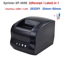 라벨프린터 라벨기 127mms usb 포트 바코드 열 바코드 58mm 또는 80mm 감열지용 열 영수증, 이더넷과 USB, 협력사, 우리 플러그