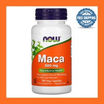 Now Foods 나우푸드 마카뿌리추출물 Maca Root 500mg 100배지캡슐 Lepidium Meyenii 마그네슘스테아레트 Magnesium Stearate