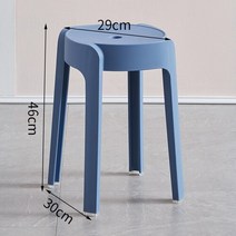 식탁의자 인테리어추천 고급 모던 편안한 북유럽풍 주방 디자인체어 베스트 고급 편안한 북유럽풍 주방 디자인체어 베스트 모바일 북유럽 다이닝 체어 인체공학적 럭셔리 디자인 펑키 디너, 3.DC054003