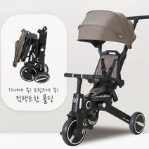 시트 회전 자전거 유모차 아기 크리스마스선물 18개월 5세 네살 2세 3세