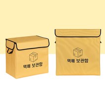 [XiangBaiLing해외구매대행] 반짇고리 서랍형 테이블 수납함 원목 나무 박스 십자수 세트 보관함 봉제 작업실 공예