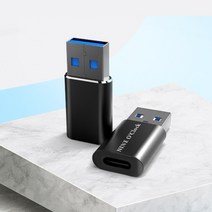 나인어클락 USB C타입 C to USB 3.0 데이터 전송 고속 충전 변환 젠더, 변환젠더