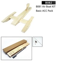 rc잠수함 나무 전기 에어 에어 스피드 레이싱 라디오 제어 빌딩 키트 원격 제어 완구, b082