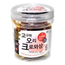 수제간식 고구마 오리 크로와상 (200g) x 10, 단품