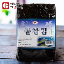 해양 신안 곱창김 바삭거리면서도 쫄깃한 식감 최고급 곱창재래김, 1팩, 100장