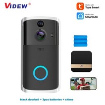 스마트도어벨 인터폰 현관종 카메라 문종 아파트 보안용 차임벨 홈 커버, 영국 플러그, BK-chime battery
