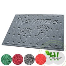 한일매트상사 현관매트 출입구 다용도매트 발판 스마일매트, 60cm*90cm, 회색