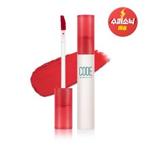 코드글로컬러 픽스온 매트 틴트 4.8g (택1), 레드 크러쉬, 1개