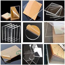 아크릴 디스크 사용자 정의 라운드 기본 케이크 트레이 플라스틱 수조 커버 플레이트, 원형(직경)_두께 2mm_2cm(10장)