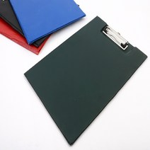 클립보드덮개형 수납형 커버형클립보드 서류받침판 결제 결재철 화일판 사무실 서류판