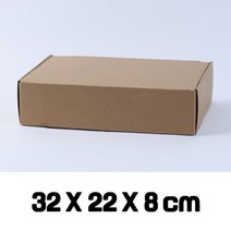 골판지 일체형 선물상자13 크라프트 큰 작은 크래프트, 207G_일체형상자(크)