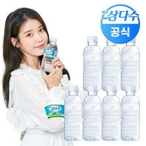 제주 삼다수 그린(무라벨) 330ml 40병 생수, 단일옵션