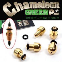 [붕어하늘] 카멜레온 그린추플러스/쉽고빠른 친환경 유동봉돌/낚시추/유동추, 유동 5.0g(갈색)