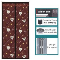 단열 커튼 방한 커텐 겨울 보온 천공없는 도어 따뜻한 문 자기 따뜻한 방풍 칸막이 방음