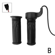컨트롤러 스로틀 겸용 전동 경량 E-Bike Throttle Grip Electric Scooter Control Twist Speed SM Handleba, 02 B, 한개옵션1
