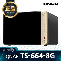 큐냅 TS-664-8G 6베이 타워 2.5GbE NAS
