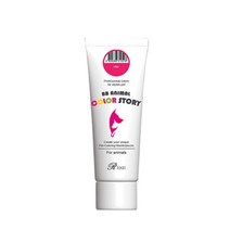 강아지 애견 고양이 염색약 털염색 저자극 보습 컬러스토리 미니 50ml 미용 강이지, 레드