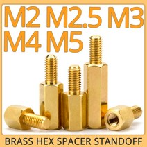 M2 M2.5 M3 M4 M5 육각 황동 스탠드 오프 보드 랙 스터드 나사 스페이서 볼트, M5 (Thread 7mm), 24mm (20pcs), 1개