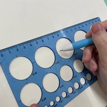 원형 동그라미 도형자 모양자 원형자 20cm